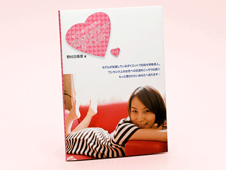 book.gif